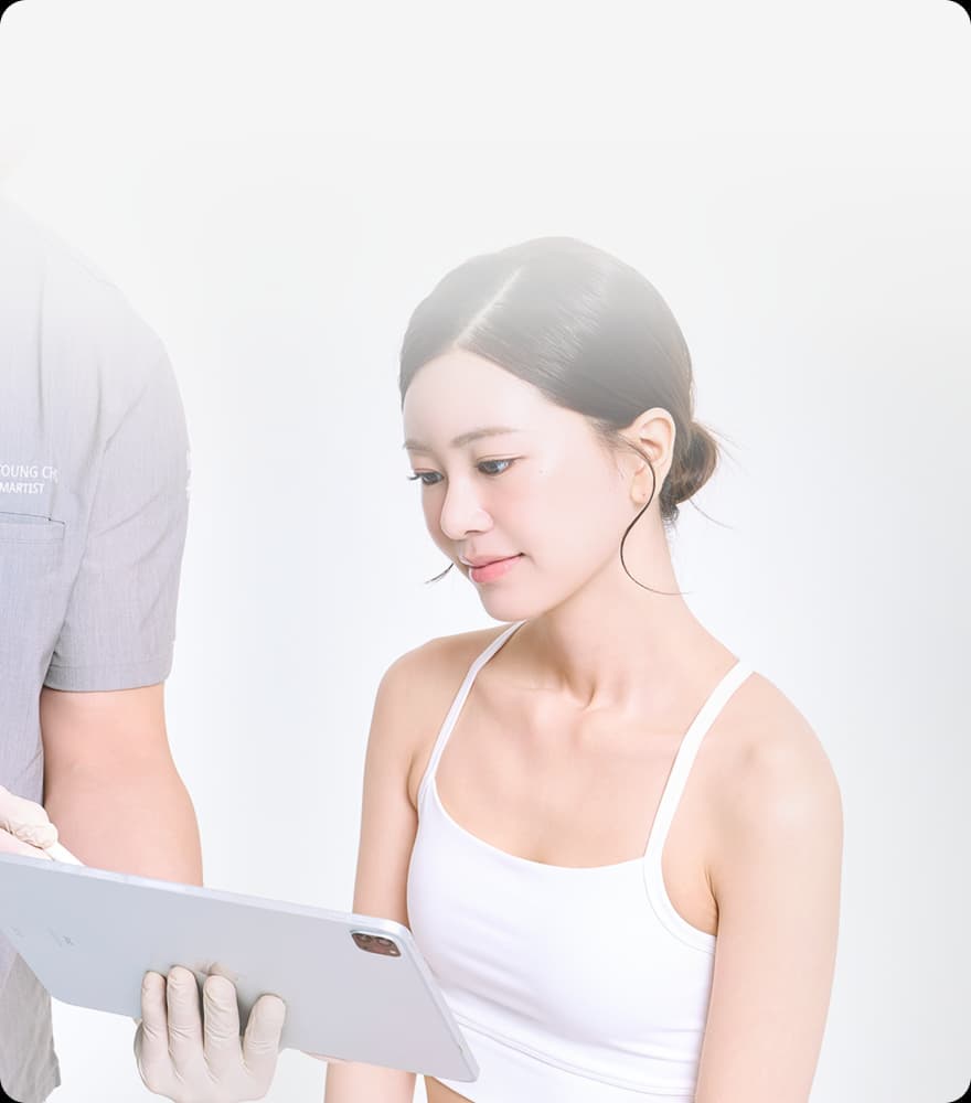 트리클 카드 배경