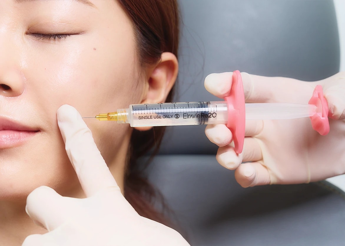 시술 메인 이미지