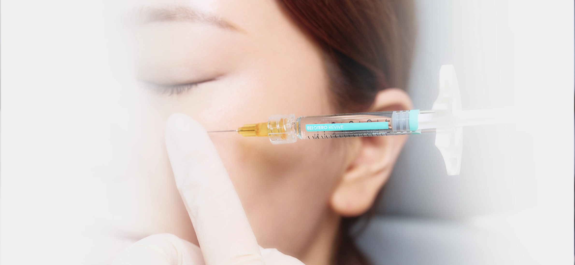 시술 메인 이미지