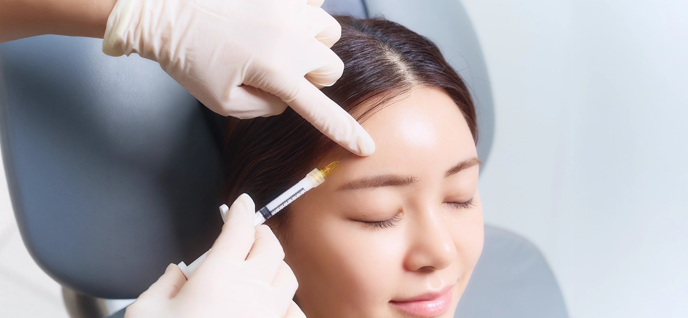 시술 메인 이미지