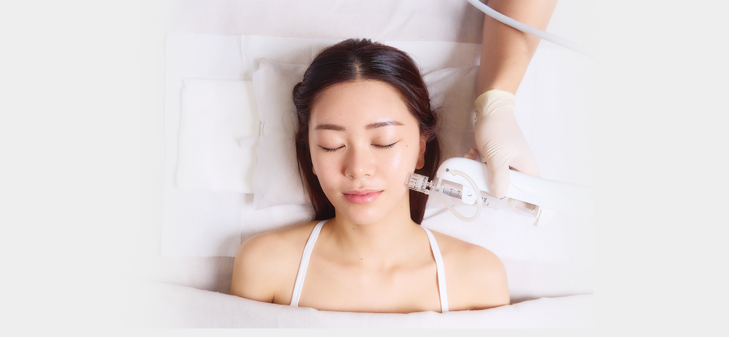 시술 메인 이미지