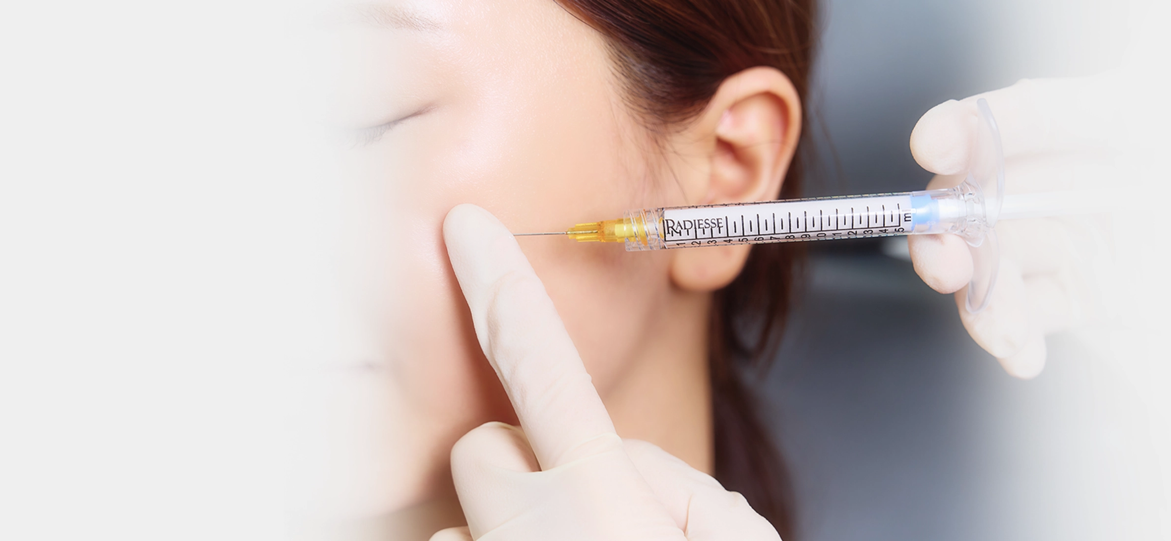 시술 메인 이미지